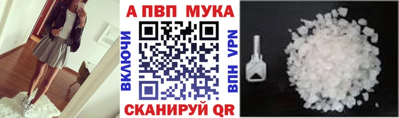 Псилоцибиновые грибы Малая Вишера