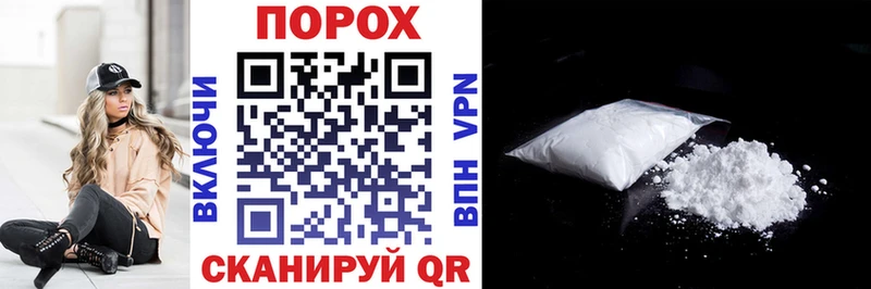 АМФ 98% Малая Вишера