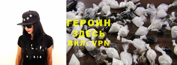 прущие грибы Новокубанск