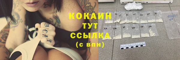 каннабис Нягань