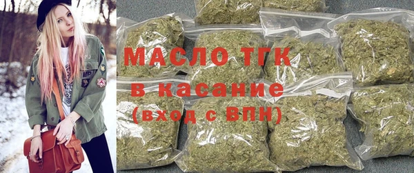 альфа пвп VHQ Киселёвск