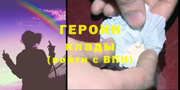 mdma Нея