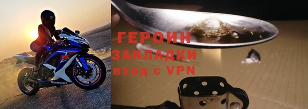 МДМА Новодвинск