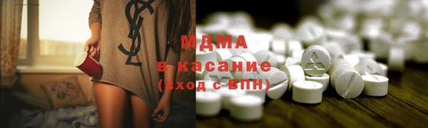 бутират Няндома