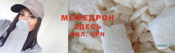 ешки Кирсанов