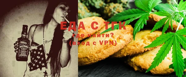 mdma Нея