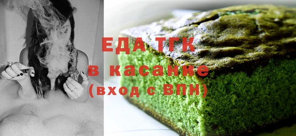 mdma Нея