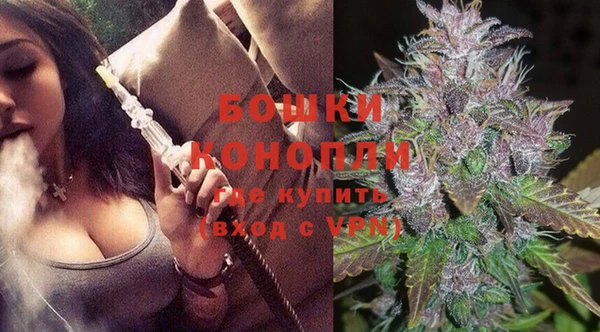 МДМА Новодвинск