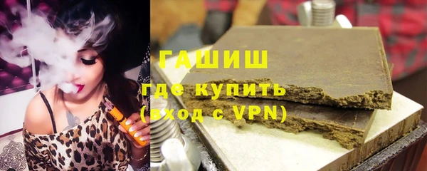 МДМА Новодвинск