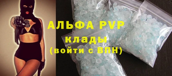 метадон Новозыбков