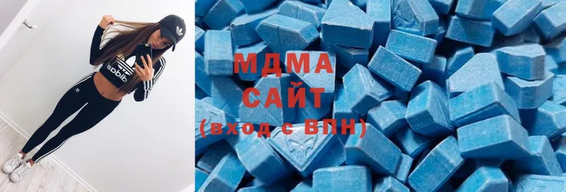 MDMA VHQ  где можно купить   Малая Вишера 